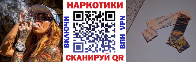 Наркошоп купить ГАШ Alpha PVP Меф Бошки Шишки КОКАИН Красноуральск