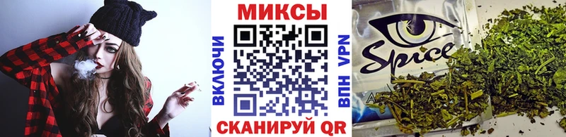 Бутират BDO 33%  Купить  Красноуральск 