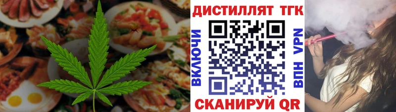 Canna-Cookies марихуана  Купить  Красноуральск 