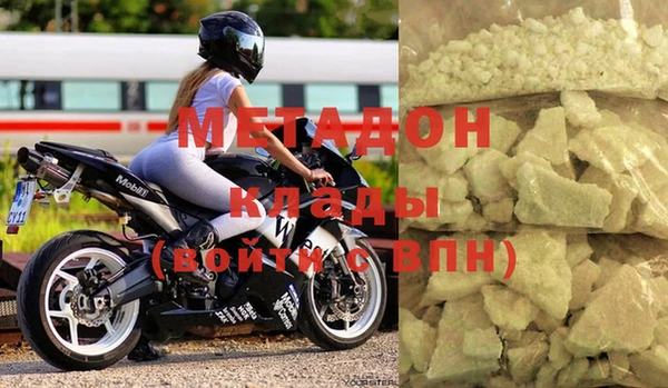 круглые Вяземский