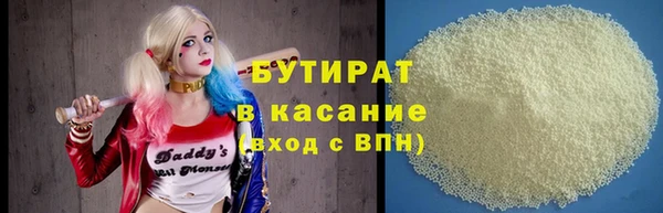 скорость Вязьма