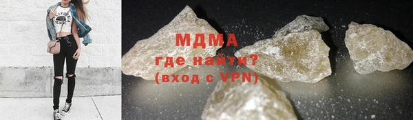 скорость Вязьма