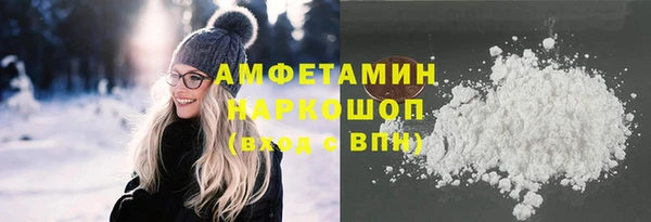 скорость Вязьма