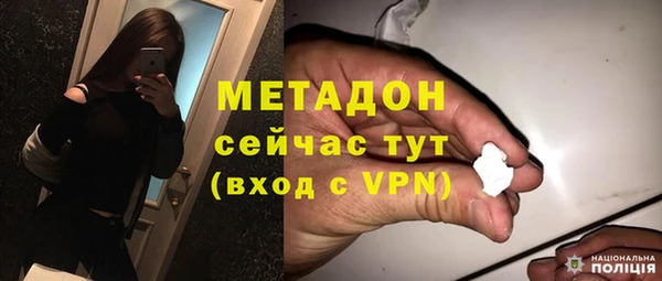 круглые Вяземский