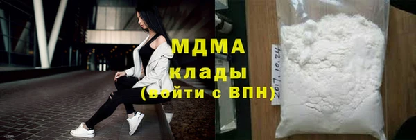 круглые Вяземский