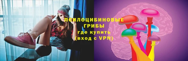 скорость Вязьма