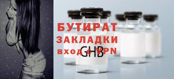 скорость Вязьма