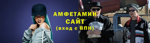 круглые Вяземский