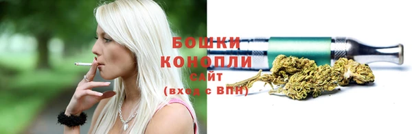 скорость Вязьма