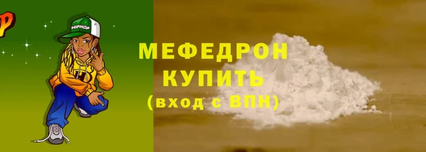 скорость Вязьма