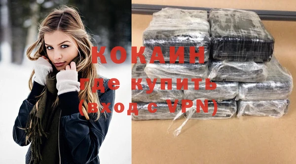 круглые Вяземский