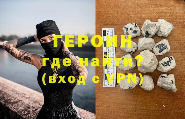 скорость Вязьма