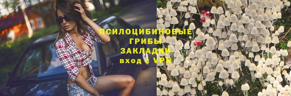 скорость Вязьма