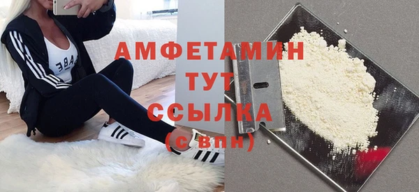 круглые Вяземский