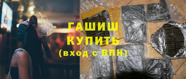 круглые Вяземский