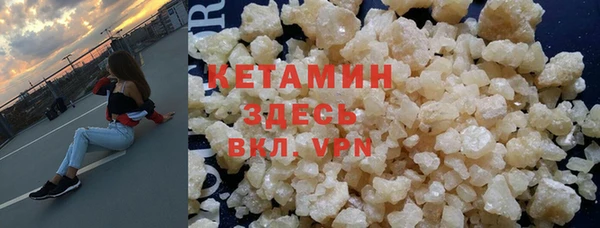 скорость Вязьма