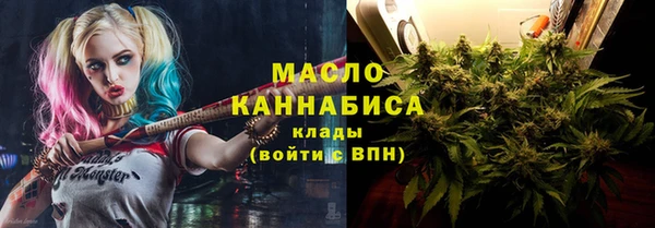 скорость Вязьма