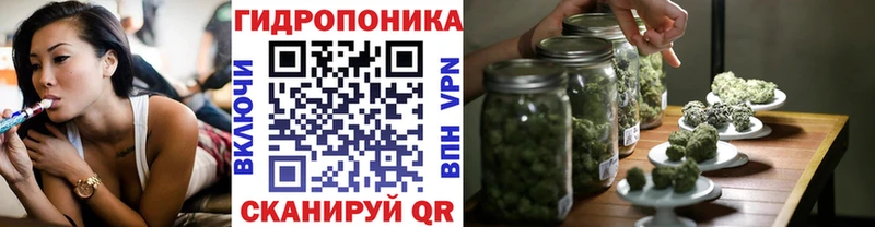 Канабис семена  Купить где  Красноуральск 